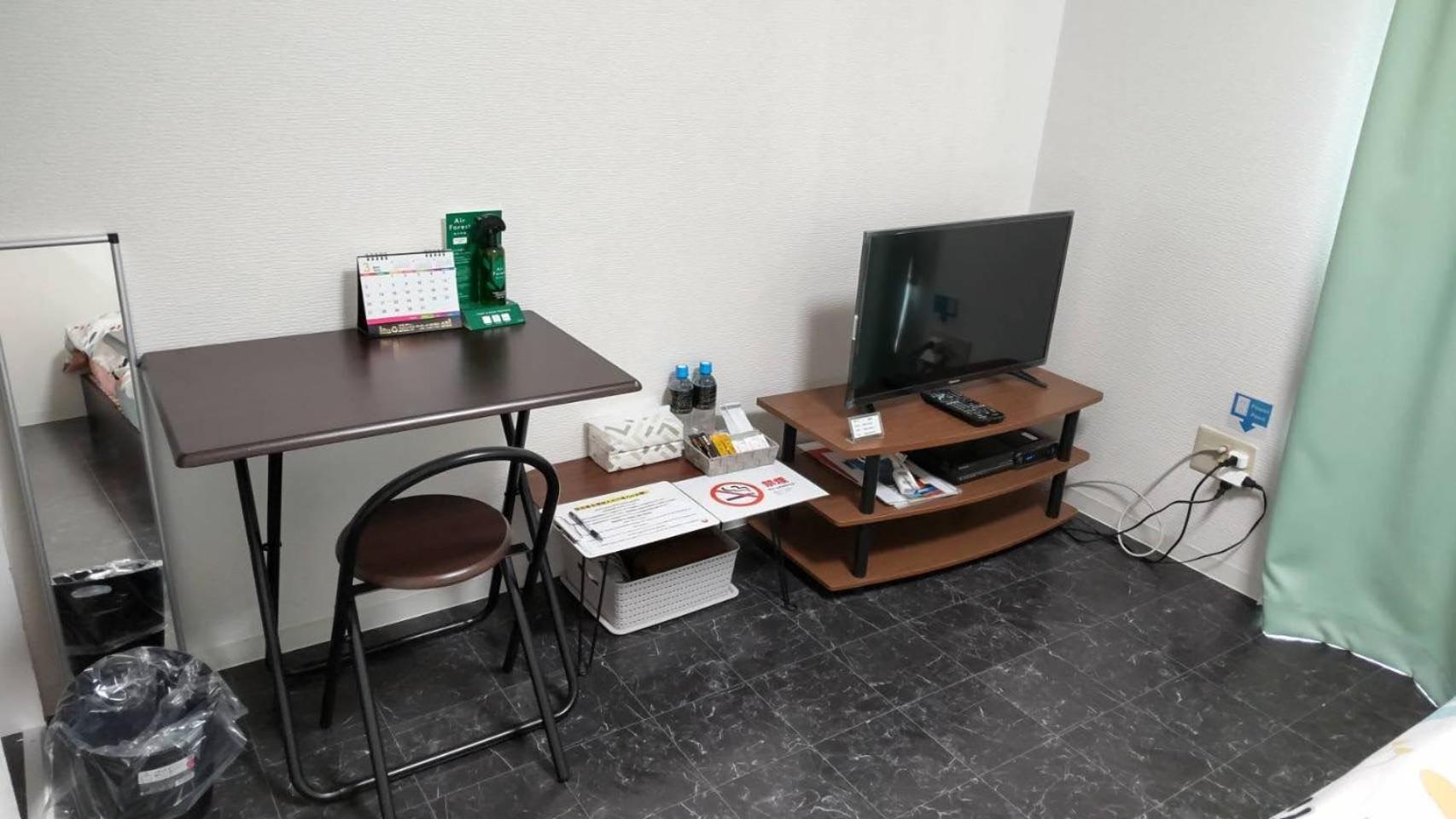 Comfort Cube Phoenix Miyazaki Phòng bức ảnh
