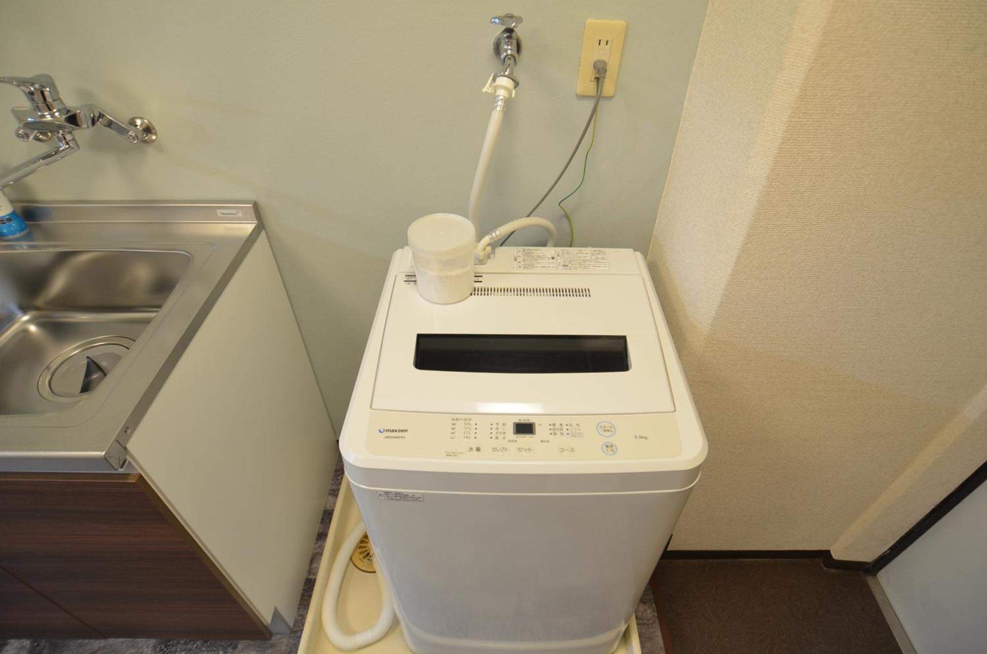 Comfort Cube Phoenix Miyazaki Phòng bức ảnh